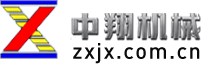 新鄉(xiāng)市中翔升降機(jī)械有限公司